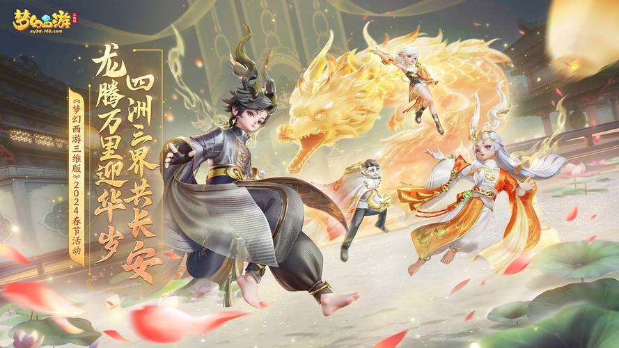 b站自走棋比赛群